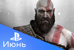 Обзор бесплатных игр в PlayStation Plus за июнь 2022