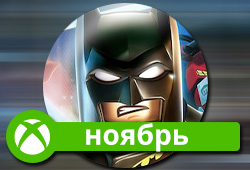 Обзор бесплатных игр в Xbox Live Gold за ноябрь