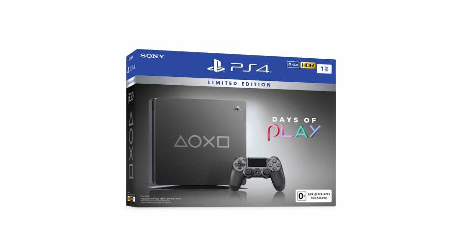 Sony PlayStation 4 Slim 1TB Days of Play Limited Edition (Steel Grey)