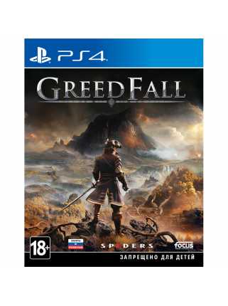 GreedFall [PS4] Trade-in | Б/У