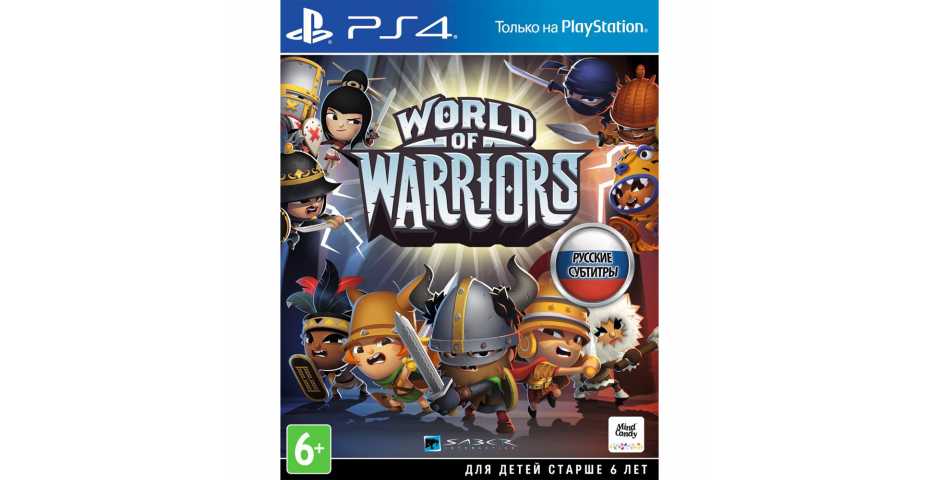 World of Warriors [PS4, Русская версия]