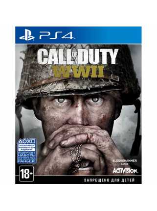 Call of Duty: WWII [PS4, английская версия]