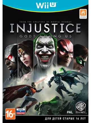 Injustice: Gods Among Us Русская Версия [Wii U]