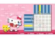 Hello Kitty: Puzzle Party Essentials [PSP]