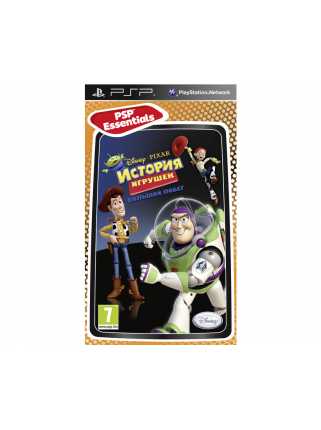 История Игрушек. Большой Побег [PSP]