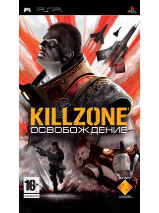 Killzone: Освобождение (Liberation). Platinum Русская версия [PSP]