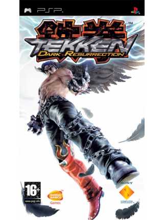 Tekken: Dark Resurrection Greatest Hits [PSP]