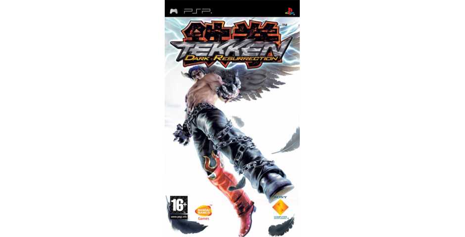 Tekken: Dark Resurrection Greatest Hits [PSP]