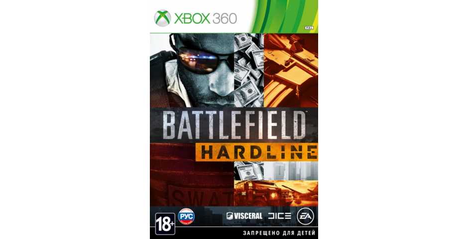 Battlefield Hardline (Русская версия) [XBOX 360]
