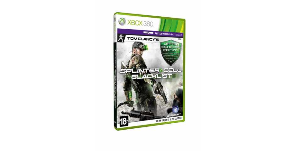 Tom Clancy’s Splinter Cell Blacklist: Upper Echelon Edition [XBOX 360]