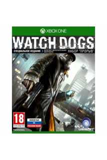 Watch Dogs [Xbox One]