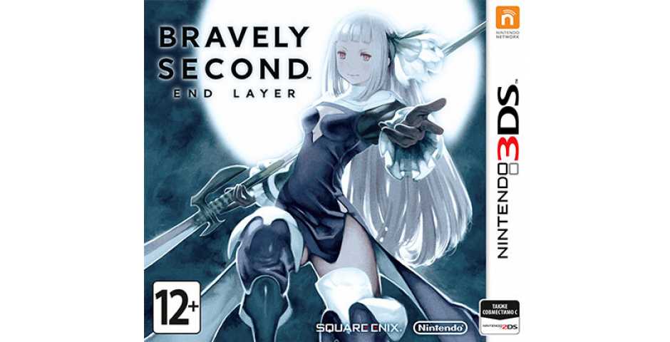 Bravely Second: End Layer [3DS]