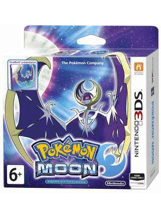 Pokemon Moon. Ограниченное издание [3DS]