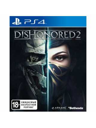 Dishonored 2 [PS4, русская версия]