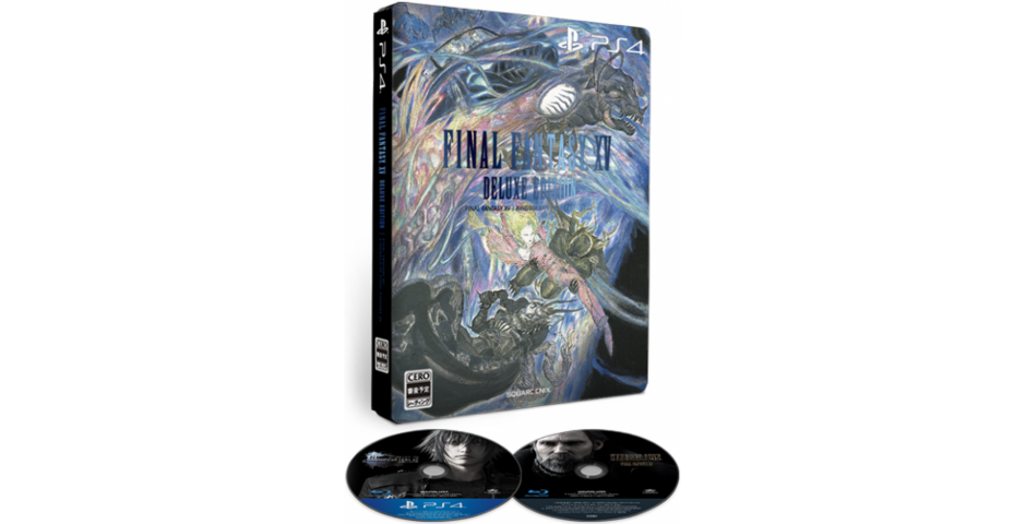Final Fantasy XV. Deluxe Edition