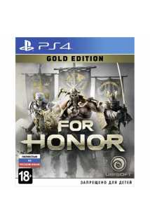 For Honor. Gold Edition [PS4]