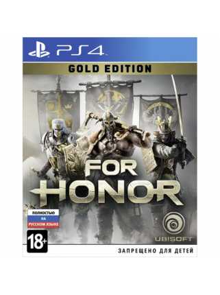 For Honor. Gold Edition [PS4]