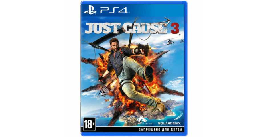 Just Cause 3 Day 1 Edition [PS4]