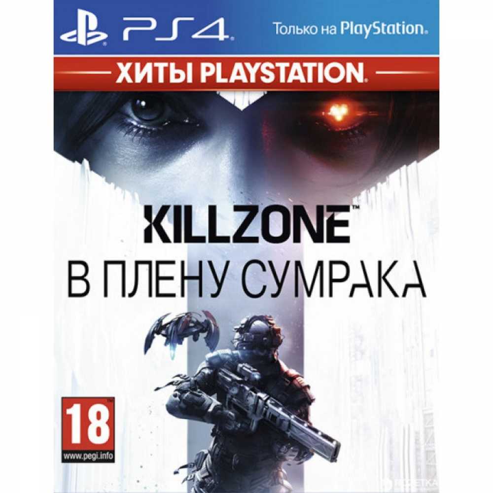 Killzone Shadow Fall [PS4, русская версия] - купить игру в Минске по  оптимальной цене.