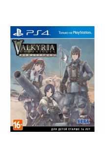 Valkyria Chronicles Remastered. Europa Edition [PS4, английская версия]
