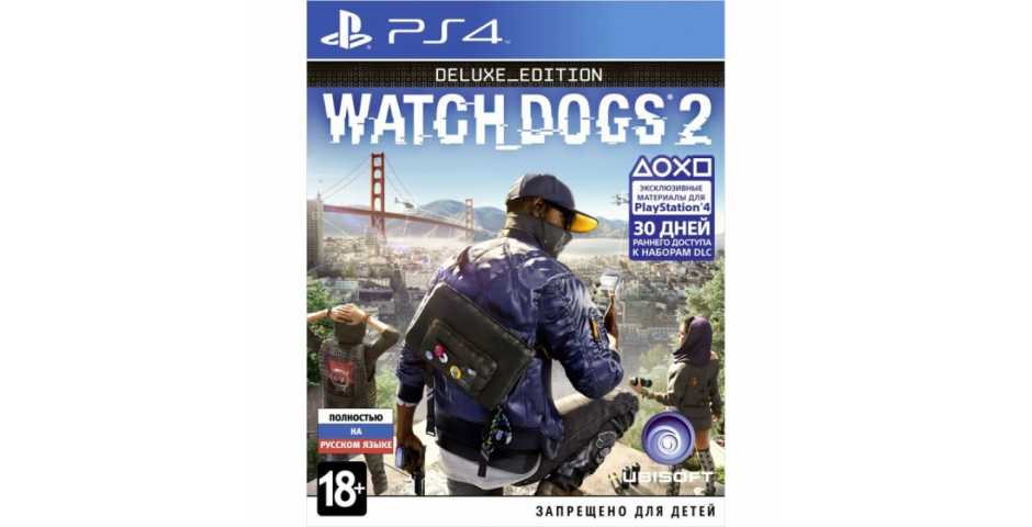 Watch Dogs 2 Deluxe Edition  [PS4, русская версия]