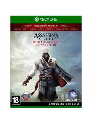 Assassin's Creed: Эцио Аудиторе. Коллекция [Xbox One]