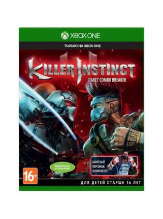 Killer Instinct [Xbox One]