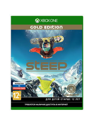 Steep. Gold Edition [Xbox One]