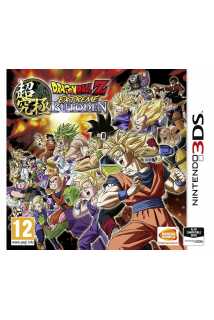 Dragon Ball Z Extreme Butoden [3DS]