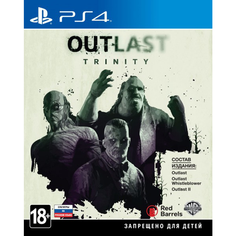 Outlast Trinity (Русская версия) [PS4] - купить игру в интернет-магазине по  выгодной цене.