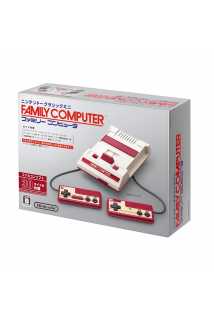 Nintendo Family Computer with Controller (FAMICOM)