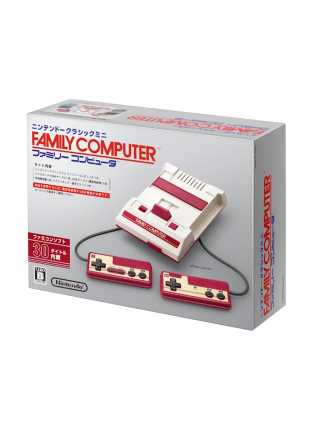 Nintendo Family Computer with Controller (FAMICOM)