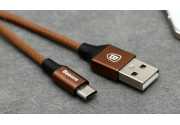 Кабель Baseus Yiven Cable USB для MicroUSB (кофейный)