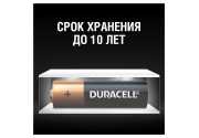 Батарейки Duracell LR03/MN2400 (AAA, 2 шт)