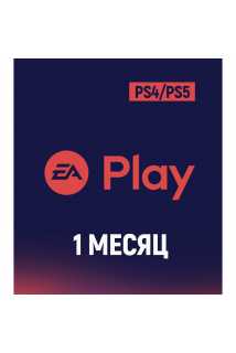 Подписка EA Play 1 месяц (UA)