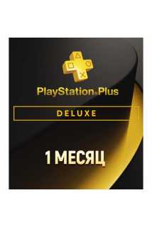 Подписка PS Plus Deluxe 1 месяц (UA)