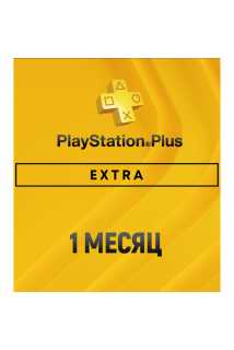 Подписка PS Plus Extra 1 месяц (TR)