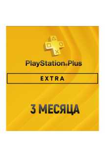 Подписка PS Plus Extra 3 месяца (TR)