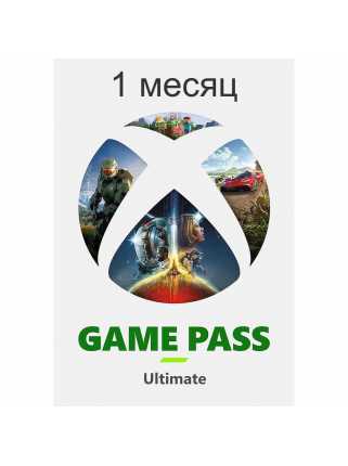 Подписка Xbox Game Pass Ultimate 1 месяц