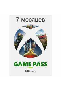 Подписка Xbox Game Pass Ultimate 7 месяцев