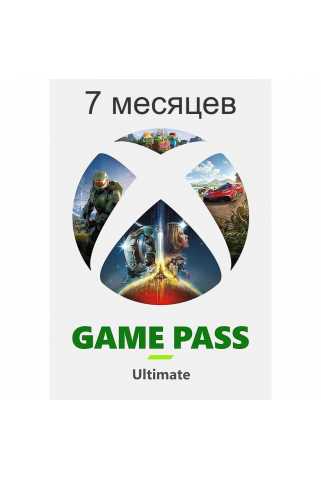 Подписка Xbox Game Pass Ultimate 7 месяцев