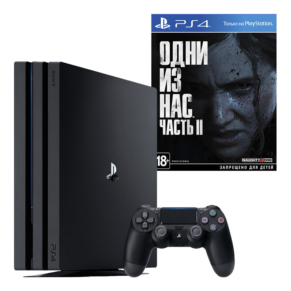 PlayStation 4 Pro 1TB + Одни из нас: Часть II - купить в Минске, цены