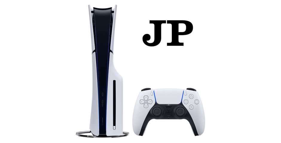Sony PlayStation 5 Slim (JP)