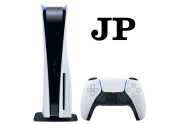 Sony PlayStation 5 (JP)