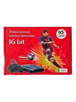 Игровая приставка 16 bit + 95 игр (cmd-fotball)