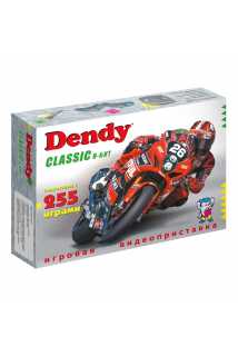 Dendy Classic + 255 игр