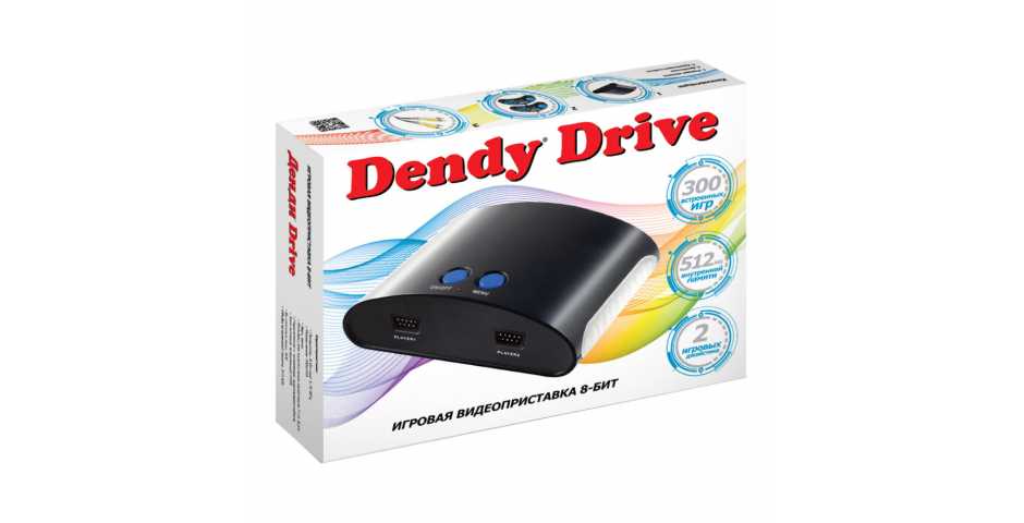 Dendy Drive + 300 игр
