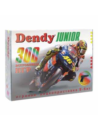 Dendy Junior + 300 игр + пистолет