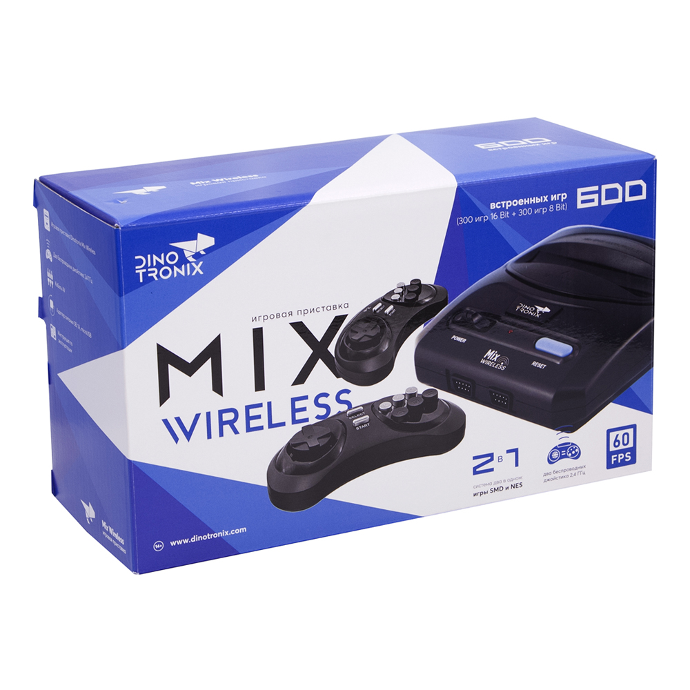 Dinotronix Mix Wireless (8 bit + 16 bit) + 600 игр - купить в Минске, цены