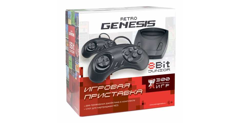 Retro Genesis 8 Bit Junior